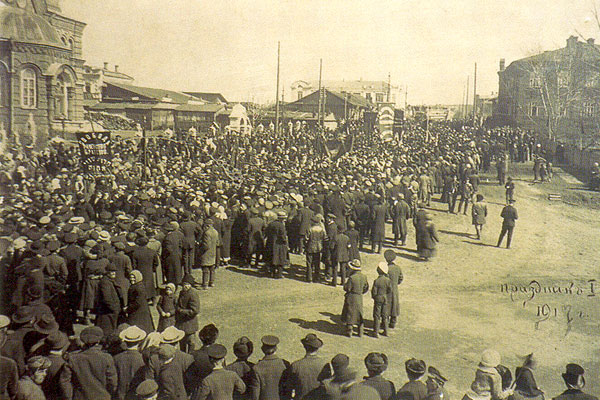 Первое легальное празднования 1 мая в Лысьве. 1917 год