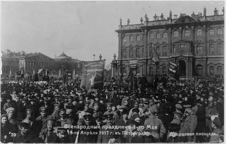 Праздник 1 мая 1917 в Петрогаде