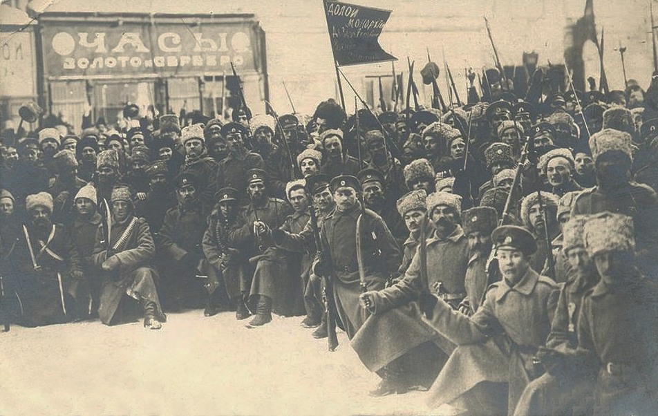 Февраль 1917_134