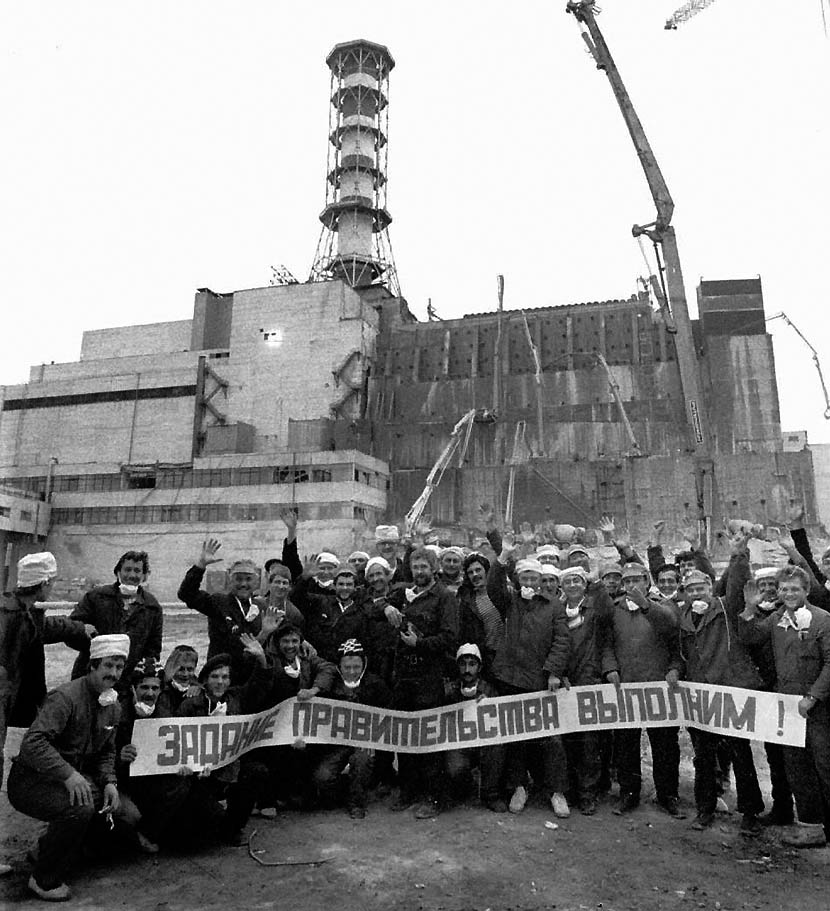 Чернобыльская АЭС_36