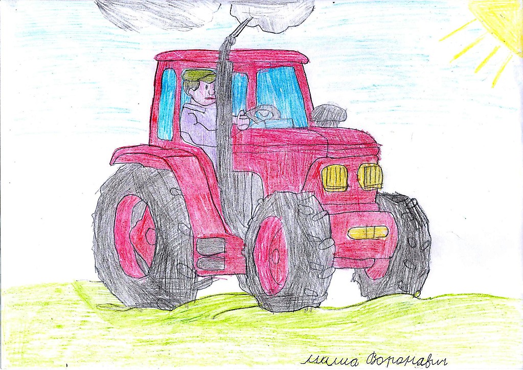 Я тракторист / I am a Tractor Driver