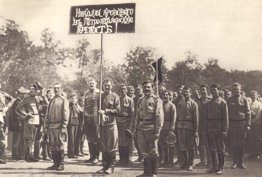 Демонстрация солдат